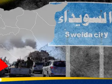 السويداء بين المناوشات المدروسة والانفجار المؤجل.. باحث سياسي يكشف سيناريو الحل الوحيد - وكالة ستيب نيوز