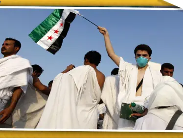 تعرّف على أعداد الحجاج السوريين الذين ستستقبلهم السعودية لموسم الحج المقبل - وكالة ستيب نيوز