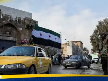 إحباط محاولة اغتيال في دمشق - وكالة ستيب نيوز