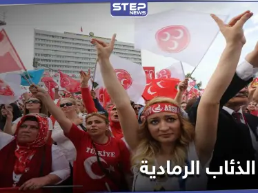 عدد منتسبيها بالآلاف.. مطالبات ألمانية لحظر حركة الذئاب الرمادية التركية - وكالة ستيب نيوز