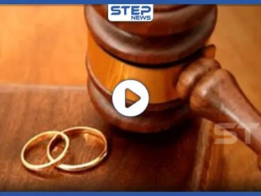 بالفيديو|| شيخ سوري يكشف عن ارتفاع حالات الطلاق وانعدام الزواج بسوريا لهذا السبب - وكالة ستيب نيوز