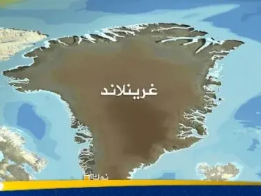 بعد تلويحه بالقوة لضمها.. رئيس وزراء غرينلاند يتحدى ترامب - وكالة ستيب نيوز
