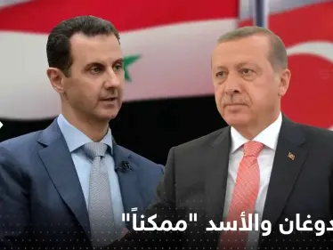 لقاء أردوغان والأسد.. وزير الدفاع التركي يقدم مؤشراً جديداً - وكالة ستيب نيوز