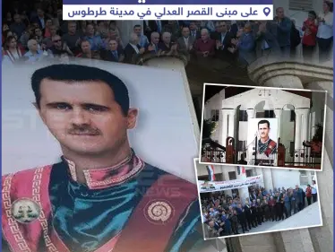 إزاحة الستار عن لوحة "القاضي الأول" .. شاركنا رأيك ! - وكالة ستيب نيوز