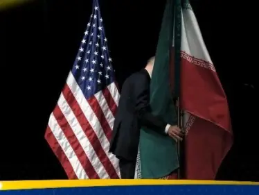 تقرير يكشف عن عرض إيراني تدرسه إدارة ترامب "بجدية".. ما هو وهل ينهي الخلاف بينهما؟ - وكالة ستيب نيوز