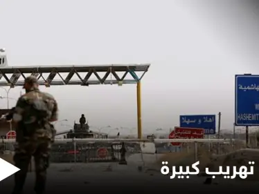 قتلى وجرحى بإحباط محاولة تهريب كبيرة قادمة من سوريا إلى الأردن (صورة) - وكالة ستيب نيوز