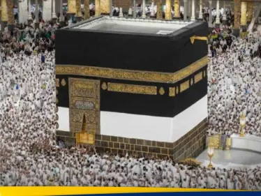 رسالة عرفة تصل إلى العالم.. الحرمين تعلنان خطوة تاريخية غير مسبوقة - وكالة ستيب نيوز