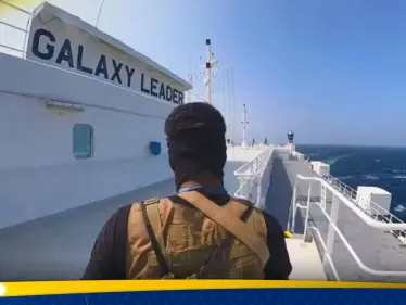 ميليشيات الحوثي تستهدف سفينة جديدة متجهة لإسرائيل.. وشركة شحن فرنسية ترد - وكالة ستيب نيوز