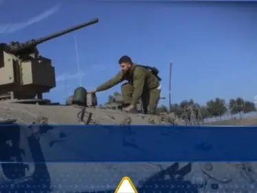 وثيقة: إسرائيل كانت على علم بمخطط حماس بالتفصيل قبل أكثر من عام - وكالة ستيب نيوز