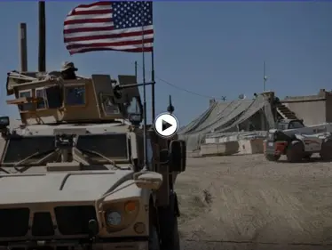 بالفيديو || إجراء بحق ضابط أمريكي شارك باشتباك مع قوات النظام السوري بالحسكة - وكالة ستيب نيوز