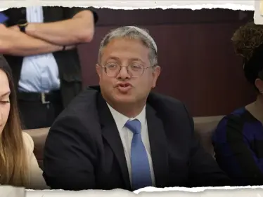 بن غفير يدعو إلى احتلال غزة ويكشف لماذا استبعده نتنياهو من اجتماع أمني مهم قبل هجوم حماس - وكالة ستيب نيوز