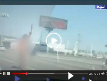 خلعت ملابسها وطاردت المارة.. امرأة تطلق النار فوق جسر سان فرانسيسكو - وكالة ستيب نيوز