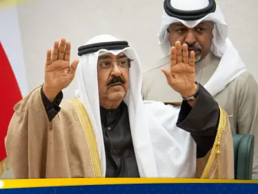 في أول كلمة له.. أمير الكويت يوجه انتقادات لاذعة لمجلس الأمة والحكومة - وكالة ستيب نيوز