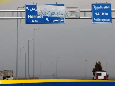 دولة أوروبية تتدخل لحل نزاع حدودي بين سوريا ولبنان - وكالة ستيب نيوز