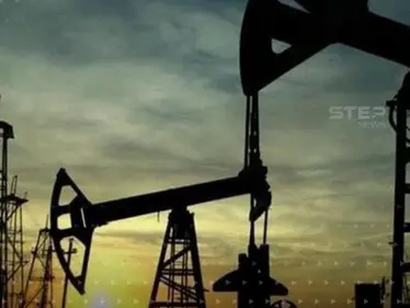 تراجع أسعار النفط لأدنى مستوى بأسبوعين وخسائر مستمرة - وكالة ستيب نيوز