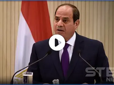 بالفيديو|| فنان لبناني مشهور يتمنى أن يرزق الله لبنان رئيساً مثل السيسي - وكالة ستيب نيوز