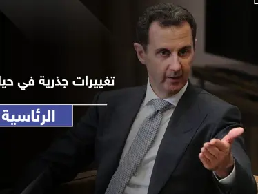 معارض سوري يكشف عن تغييرات جذرية في حياة بشار الأسد خلال الأشهر القادمة - وكالة ستيب نيوز