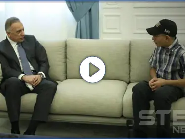 أهانوا أمه وسحلوه عارياً.. الفتى العراقي مع الكاظمي وجهاً لوجه (فيديو) - وكالة ستيب نيوز