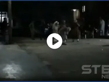 بالفيديو|| مجهولون يرمون قنبلة يدوية وسط عرس شعبي في مدينة رأس العين شمال الحسكة - وكالة ستيب نيوز