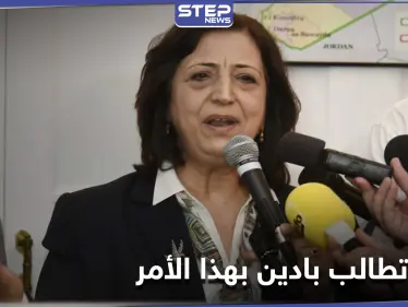 قسد تطالب بايدن بمنحها حكم ذاتي وتخوّف على العرب المتواجدين بأراضيها - وكالة ستيب نيوز