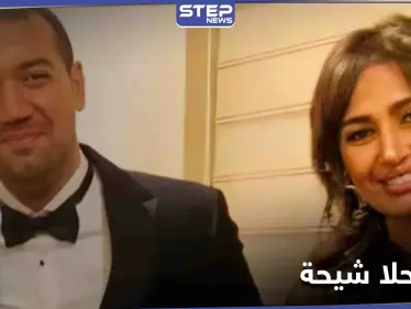 بعد عقد قرانهما اليوم.. حلا شيحة الزوجة الرابعة لمعز مسعود - وكالة ستيب نيوز