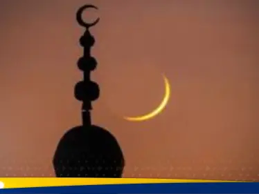 عدة دول تعلن يوم الإثنين رسمياً أول أيام عيد الفطر - وكالة ستيب نيوز