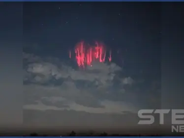 بالفيديو || رصد ظاهرة طبيعية نادرة الحدوث تُعرف بـ "البرق الجهنمي" - وكالة ستيب نيوز