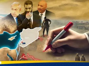 مصادر إسرائيلية تكشف عن فرصة لإعادة رسم 