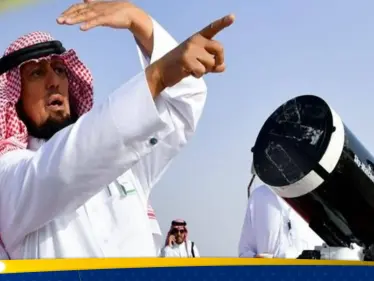 مركز الفلك الدولي ينشر أول صورة لهلال شوال بعد اختلاف موعد العيد بالدول العربية - وكالة ستيب نيوز