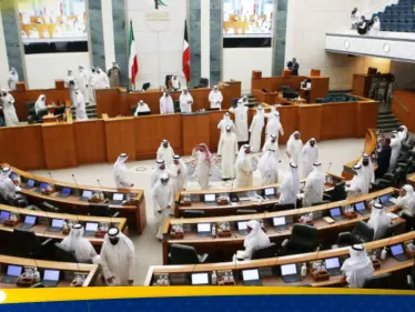 إليك السبب وموعد الانتخابات المقبلة.. حل مجلس الأمة الكويتي بمرسوم أميري - وكالة ستيب نيوز