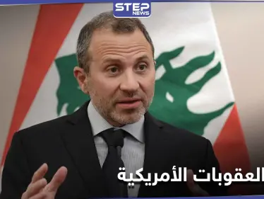 حزب الله يرد على العقوبات الأمريكية ضد 