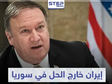 أمريكا تبلغ 