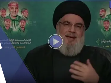 بعد أنباء عن تدهور صحته.. ماذا قال زعيم ميليشيا حزب الله اللبناني بأوّل ظهورٍ له؟ (فيديو) - وكالة ستيب نيوز