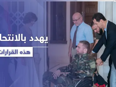 استخدمته أسماء الأسد كإعلان.. أشهر جرحى قوات النظام السوري يهدد بالانتحار - وكالة ستيب نيوز