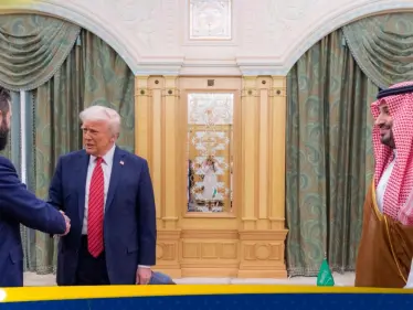 شاهد|| لقاء ترامب وأحمد الشرع وولي العهد السعودي - وكالة ستيب نيوز