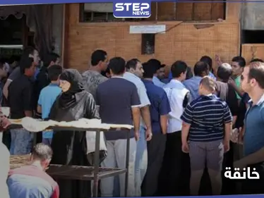 أزمة خبز وطحين إضافة للبنزين تخنق المنطقة الجنوبية ومصدر يكشف عمليات السرقة والفساد - وكالة ستيب نيوز