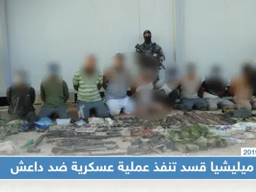 ميليشيا قسد تنفذ عملية عسكرية ضد داعش بريف دير الزور - وكالة ستيب نيوز