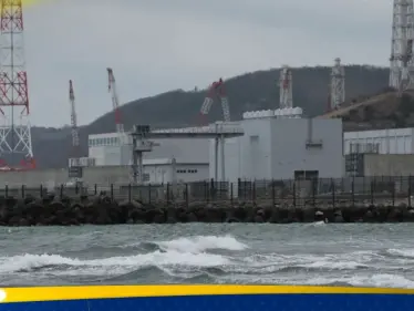 اليابان تقترب من تشغيل أكبر محطة نووية في العالم - وكالة ستيب نيوز