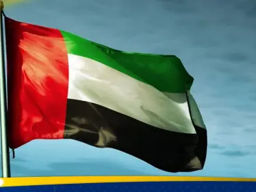 الإمارات تصدر بياناً بشأن السودان وتؤكد دعمها لوقف الحرب - وكالة ستيب نيوز