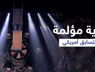 بالفيديو|| نهاية مخيفة ومؤلمة لــ متسابق أمريكي صدمته سيارتان متفجرتان لأنه أخطأ بحساب الوقت - وكالة ستيب نيوز