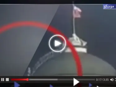 فيديو "غريب" قبل هجوم المسيرتين على الكرملين بثوانٍ.. شاهد ماذا وجد فوق قبة المبنى - وكالة ستيب نيوز