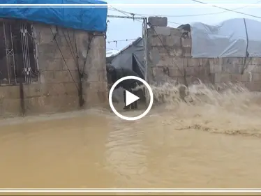 عدسة ستيب ترصد فيضانات في مخيمات أطمة الحدودية مع تركيا جراء الأمطار الغزيرة شمال محافظة إدلب - وكالة ستيب نيوز