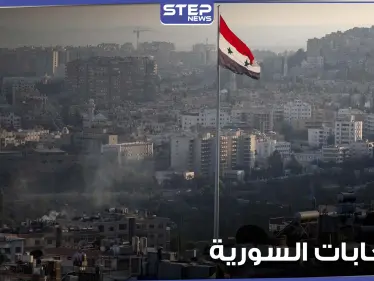 مع اقتراب الانتخابات السورية.. توقعات بزيادة على الرواتب وخبراء يكشفون مقدارها وتداعياتها المحتملة - وكالة ستيب نيوز