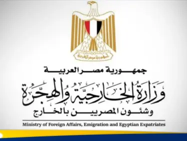 مصر تحدد موقفها من خارطة الطريق الأممية لتسوية الأزمة الليبية - وكالة ستيب نيوز