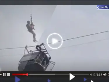 مشهد يحبس الأنفاس.. لحظة إنقاذ أطفال عالقون داخل تلفريك في باكستان - وكالة ستيب نيوز