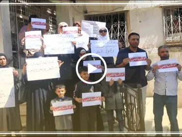 انطلاق حملة لاتكسروا قلمي لدعم التعليم في الشمال السوري بعد توقف الدعم من قبل المنظمات - وكالة ستيب نيوز