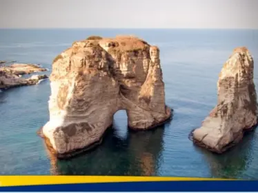 وزير المالية اللبناني يكشف عن خطة لاستعادة أموال المودعين على 3 مراحل - وكالة ستيب نيوز