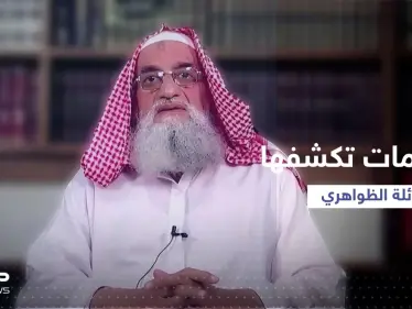 معلومات مهمة تكشفها أسرة الظواهري عن "العلاقة" بينهما - وكالة ستيب نيوز