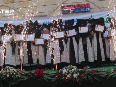 حفل تكريم المتفوقين في شهادتي التعليم الأساسي والثانوي في مدينة بنش بريف إدلب - وكالة ستيب نيوز