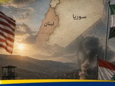 خاص||هل تتدخل دمشق في ملف حزب الله؟.. خبير يكشف ماذا تريد أمريكا وما تستطيع سوريا فعله - وكالة ستيب نيوز